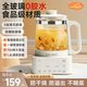  百亿补贴：亿可熊 iico bear 全玻璃0胶水1.5L恒温壶婴儿调奶器冲泡奶用烧水壶养生壶　
