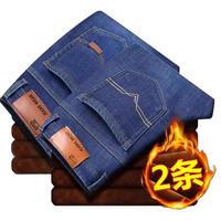 秋冬牛仔裤男加绒加厚直筒宽松大码男装干活保暖冬天外出防寒男裤