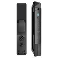 DELIXI 德力西 电气（DELIXI ELECTRIC）全自动智能锁 701J