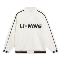 李宁(LI-NING)卫衣男女同款套头衫春秋季潮流宽松圆领男士上衣外套长袖运动服 浅花灰(大logo-常规款) M/170