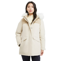  可隆 KOLON SPORT羽绒服 女子户外防风防水保暖中量鹅绒服 LKDJ3WTT54-OT 燕麦灰