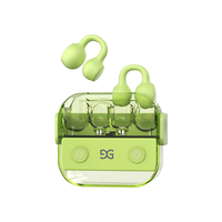 古尚古（GUSGU）开放式真无线蓝牙耳机 夹耳式不入耳音乐运动骨传导概念耳机 适用苹果华为小米手机 绿色GU01