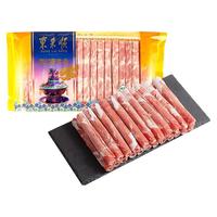 东来顺 内蒙草原羔羊厚切羊肉卷涮羊肉火锅食材清真纯羊肉片