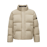 君羽户外羽绒服男23年面包服700蓬白鹅绒立领加厚鹅绒服女SC62037 卡其绿 S（白鹅绒206克）
