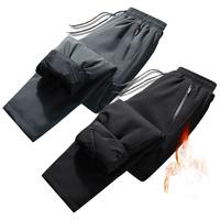 JEANSWEST 真维斯 男女同款冬季羊绒羔棉裤加绒加厚休闲百搭两件装裤子潮