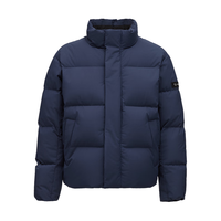 君羽户外羽绒服男23年面包服700蓬白鹅绒立领加厚鹅绒服女SC62037 男女同款，提示勿拍 L（白鹅绒230克）