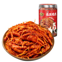 棒小爪 佤味鸡爪500g云南特色网红熟食香辣有骨鸡爪鸡脚筋解馋网红零食 云南佤味鸡爪500g*1盒
