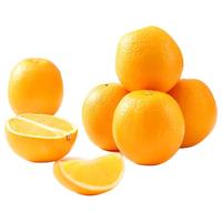 精选爆甜特大果!!正宗赣南特产脐橙 5斤(85-95g)