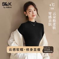 班尼路（Baleno）S&K打底衫女2025年秋冬女装新款简约休闲修身百搭内搭打底上衣 黑#纯色 【罗纹分割打底衫】 S