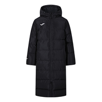 Joma 荷马 儿童棉服 3336FL4360