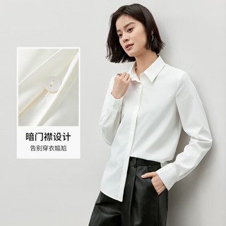 尚都比拉白色衬衫女长袖秋冬职业正装面试衬衣宽松显瘦上衣 米白色 XL 
