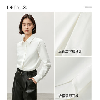 尚都比拉白色衬衫女长袖秋冬职业正装面试衬衣宽松显瘦上衣 米白色 XL 