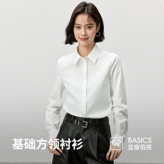 尚都比拉白色衬衫女长袖秋冬职业正装面试衬衣宽松显瘦上衣 米白色 XL 