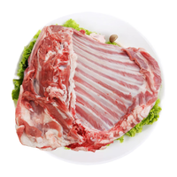 陇上刘叔叔环县羊肉滩羊生鲜散养百草羊肉羊羔羊腿羊排羊蝎子整羊烧烤食材 精修羔羊排4斤【稍瘦】 黄塬净土的宝藏羊肉