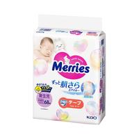 妙而舒 花王妙而舒纸尿裤新生婴儿NB/S/M/L/XL超薄透气尿不湿尿片