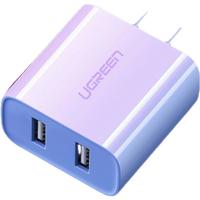 UGREEN 绿联 苹果充电器手机充电头快充3.1A多口USB数据线插头适用安卓平板华为小米三星OPPO荣耀一加 白色