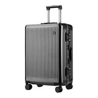 90分行李箱登机旅行箱20英寸男女轻音万向轮铝框拉杆箱密码箱黑色