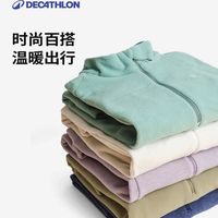 迪卡侬抓绒衣户外徒步男女衣运动保暖冲锋衣内胆秋冬摇粒绒MH100