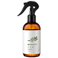 MANTING 满婷 清螨除菌喷液 248ml*2瓶