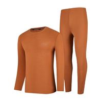 柒牌保暖内衣男士加绒加厚秋衣秋裤套装秋冬羊绒发热抑菌打底衫男