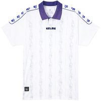 卡尔美(KELME)短袖POLO衫男季Blokecore足球衣复古翻领T恤 白色 2XL
