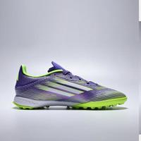 阿迪达斯 （adidas）2025年男女F50 LEAGUE TF人造草皮/室外硬地碎钉足球鞋 JH7724 4