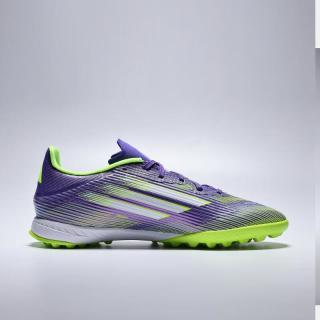 阿迪达斯 （adidas）2025年男女F50 LEAGUE TF人造草皮/室外硬地碎钉足球鞋 JH7724 40