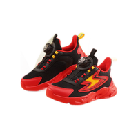 361°童鞋 儿童跑鞋四季男女童3-14岁助推科技旋钮跑鞋 蓝31