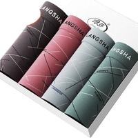 浪莎男士内裤男纯棉平角裤全棉四角裤春秋款透气男式潮平脚短裤衩 潮流印花款 XXL-180｛尺码偏小拍大一码｝