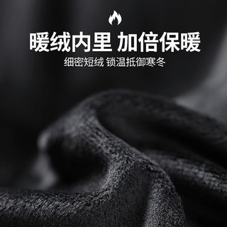 恒源祥帽子男秋冬季羊毛针织帽加厚护耳户外鸭舌毛线帽 黑色 黑色【帽子】