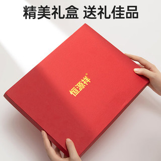 恒源祥帽子男秋冬季羊毛针织帽加厚护耳户外鸭舌毛线帽 黑色 黑色【帽子】