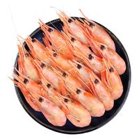 纯色本味 冷冻加拿大北极甜虾 头籽腹籽 200g 20-28只