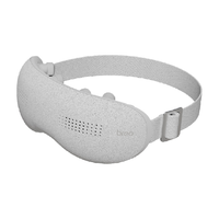 倍轻松眼部按摩仪Seek pro舒缓眼疲劳冷热敷冰熨斗护眼仪