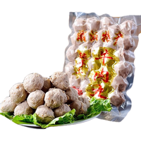 印禾年潮汕牛肉丸手打牛筋丸纯牛肉不加猪肉潮州特产牛丸火锅丸子 1斤牛筋丸