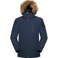 LAFUMA乐飞叶羽绒服男 户外防泼水650蓬鹅绒派克外套 LMJU3DH05 藏青色NV 175/96A(48)