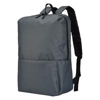 惠寻 15L双肩包男女通用款运动包休闲包时尚电脑包旅行包 深灰色