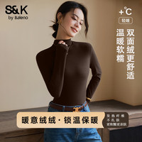 班尼路（Baleno）S&K打底衫女2025年秋冬女装简约休闲修身百搭内搭打底上衣 深咖#纯色 【半高领薄绒打底衫】 2XL