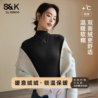 班尼路（Baleno）S&K打底衫女2025年秋冬女装简约休闲修身百搭内搭打底上衣 黑#纯色 【半高领薄绒打底衫】 XL