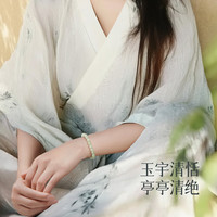 庆祥泰天然和田玉手串女款串珠真品店睛水黄金白玉石手链