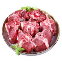 YASEEGO 羊食光 羊蝎子新鲜羊肉散养现杀4斤生鲜羊羯子脊骨带肉商用火锅食材