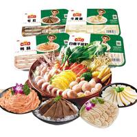 Anjoy 安井 火锅丸子涮火锅组合 黑毛肚套餐 4包