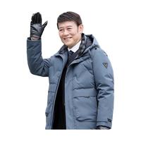 雅鹿中老年羽绒服男爸爸装加厚中长款中老年人保暖外套 中蓝色 180/XL【130-150斤】