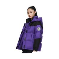BOSIDENG 波司登 冬季羽绒服男女款时尚运动短款加厚90绒 黑白山脉迷彩