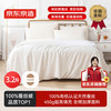 京东京造 100%天然蚕丝被 纯棉面料中长蚕丝填充被子被芯2x2.3m约3.2斤