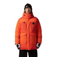 HIGHROCK 天石 户外鹅绒服加厚男款羽绒服鹅绒长款羽绒大衣男款羽绒外套中长款 X013茶桔色 L