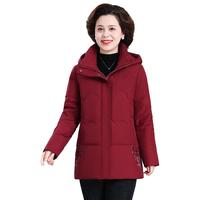 花花公子羽绒服女鸭绒保暖羽绒衣户外休闲服时尚百搭中老年装 LJF-2209酒红【羽绒服】 4XL 150-165斤