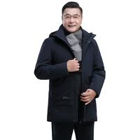 花花公子男款冬季羽绒服活里活套2023中年男士羽绒外套秋冬加厚保暖棉袄男 WSL-BJ222深蓝【可拆羽绒内胆】 L 120斤以下