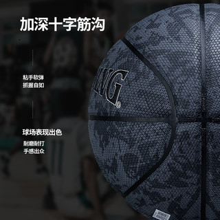 斯伯丁 飞行员06 防滑吸汗 七号篮球