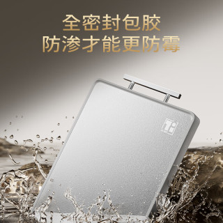 值选：双枪 100%纯钛砧板双面切菜板 适用3-5人