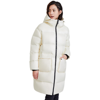 KOLONSPORT可隆羽绒服女子轻盈保暖长款滑雪服休闲运动大鹅绒服 米白CR 165/M